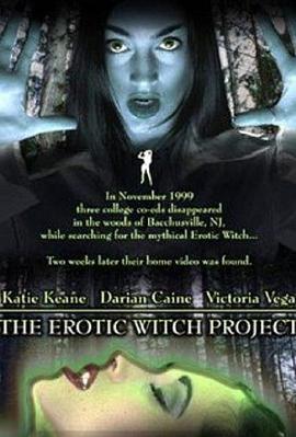 TheEroticWitchProject