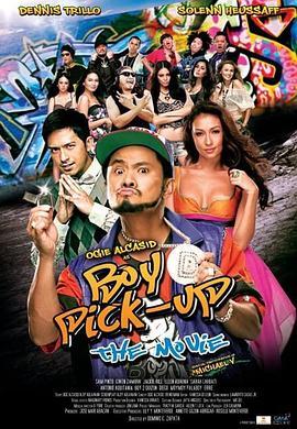BoyPick-Up:TheMovie