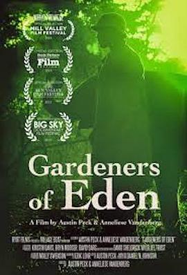GardenersofEden