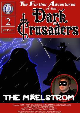 DarkCrusaders:TheMaelstrom