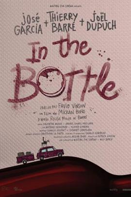 IntheBottle