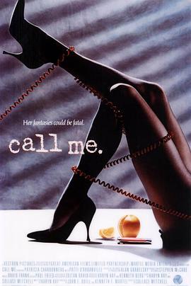 CallMe