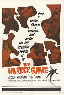 TheMurderGame