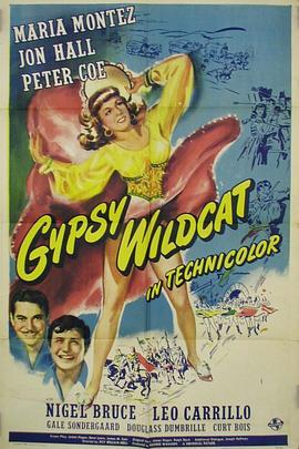 GypsyWildcat