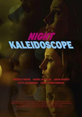 NightKaleidoscope