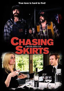 ChasingSkirts