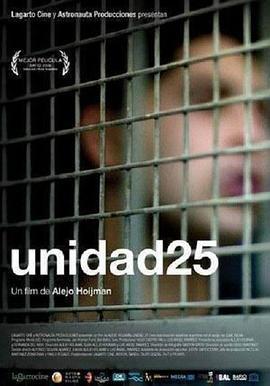 Unidad25
