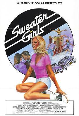 SweaterGirls