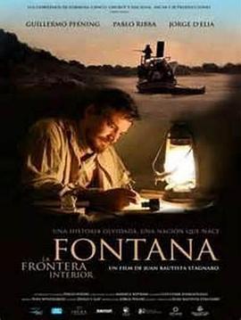 Fontana,theInteriorFrontier