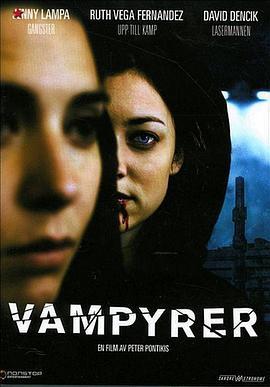 Vampyrer