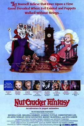 NutcrackerFantasy