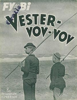 VesterVov-Vov