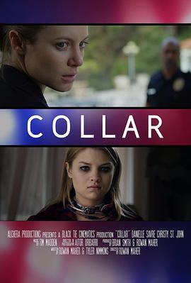 Collar