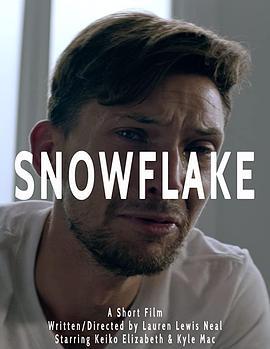 Snowflake