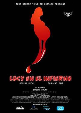 Lucyenelinfierno