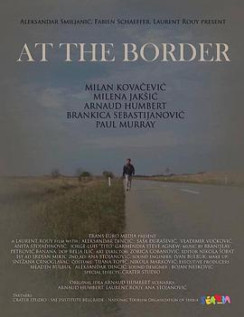 AttheBorder