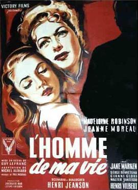 L'hommedemavie