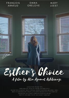 Esther'sChoice