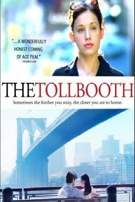 TheTollbooth