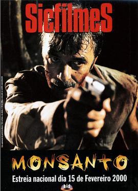 Monsanto