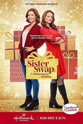 SisterSwap:AHometownHoliday