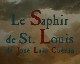 LeSaphirdeSaint-Louis
