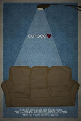 Curbed