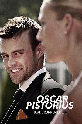 OscarPistorius:BladeRunnerKiller