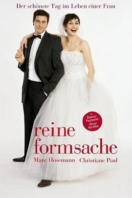 ReineFormsache