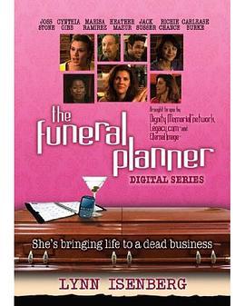 TheFuneralPlanner