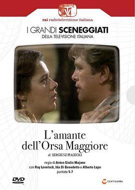 L'amantedell'orsamaggiore