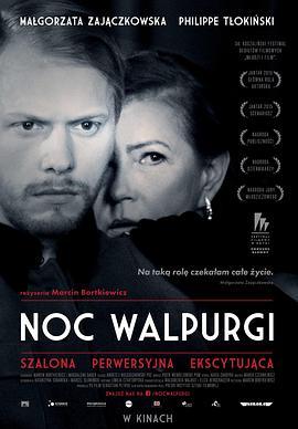 NocWalpurgi