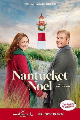 NantucketNoel