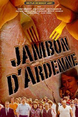 Jambond'Ardenne
