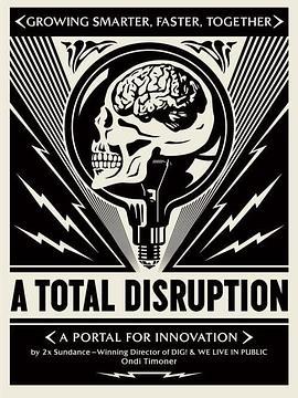 ATotalDisruption