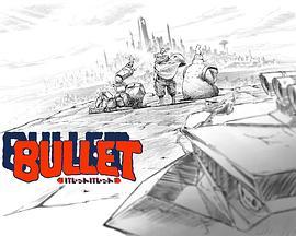 BULLET