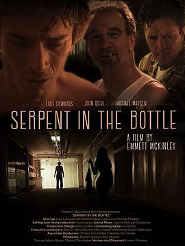 SerpentintheBottle