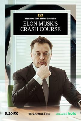 ElonMusk'sCrashCourse