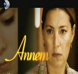 Annem