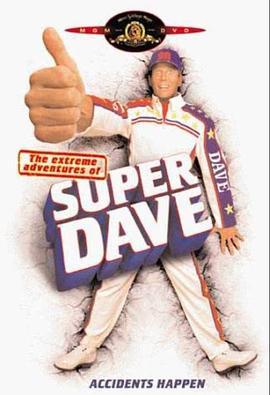 TheExtremeAdventuresofSuperDave